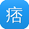 痞幼黑料是什么意思