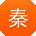 秦林er