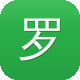 罗云熙黑料图标