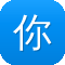 你的黑料比本人可爱txt