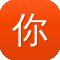 你的黑料