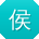 侯飞宝贝