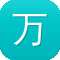万里长征黑料不打烊首页