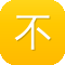 不打烊黑料网址