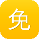 免费吃瓜爆料网站图标