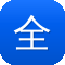 全网吃瓜