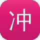 冲哥黑料每日一冲图标