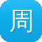 周杰伦黑料