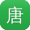 唐艺昕黑料