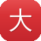 大白在吃瓜