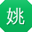 姚芳TT