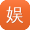 娱乐圈里吃大瓜