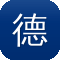 德云社黑料