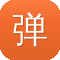 弹壳黑料