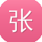 张娜英黑料