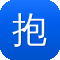 抱抱念酱黑料