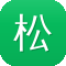 松浦文哉黑料