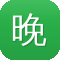 晚上吃瓜会长胖吗