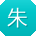 朱飞宝贝