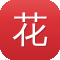 花岗岩芝麻黑料哪里有