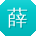 薛敏宝贝