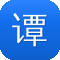 谭松韵黑料