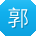郭鹏_手机用户