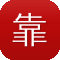 靠黑料红的主播