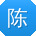 陈鑫宝贝