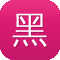 黑料吃瓜网app