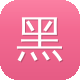 黑料-yp图标